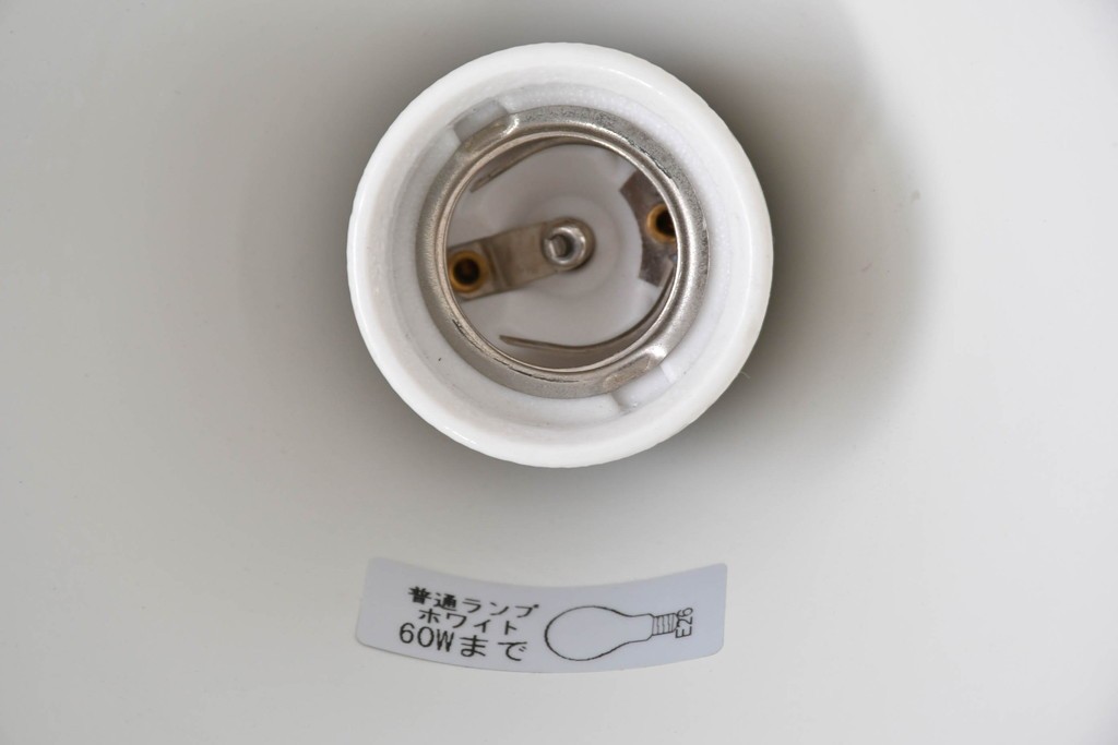 中古　デンマーク　Louis Poulsen(ルイスポールセン)　Arne Jacobsen(アルネ・ヤコブセン)デザイン　AJ Royal　モダンデザインの段状ルーバーが美しいペンダントライト　(R-084736)