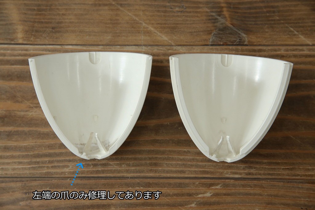 中古　デンマーク　Louis Poulsen(ルイスポールセン)　Arne Jacobsen(アルネ・ヤコブセン)デザイン　AJ Royal　モダンデザインの段状ルーバーが美しいペンダントライト　(R-084736)