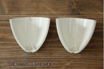 中古　デンマーク　Louis Poulsen(ルイスポールセン)　Arne Jacobsen(アルネ・ヤコブセン)デザイン　AJ Royal　モダンデザインの段状ルーバーが美しいペンダントライト　(R-084736)