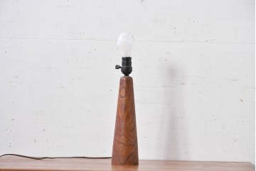 和製ヴィンテージ　欅(ケヤキ)材の美しい木目が目を引くテーブルスタンド　(R-084738)