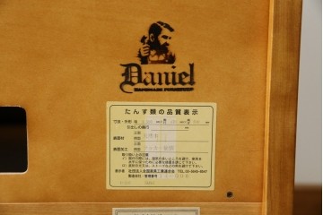 中古　美品　横浜クラシック家具　ダニエル(daniel)　優雅な佇まいのU-205 TVキャビネット　定価約54万5千円相当　(R-084744)