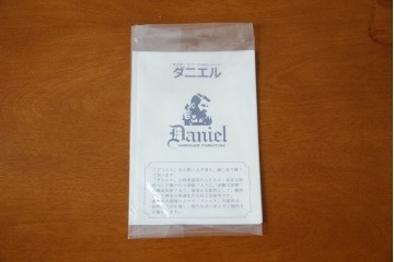 中古　美品　横浜クラシック家具　ダニエル(daniel)　優雅な佇まいのU-205 TVキャビネット　定価約54万5千円相当　(R-084744)