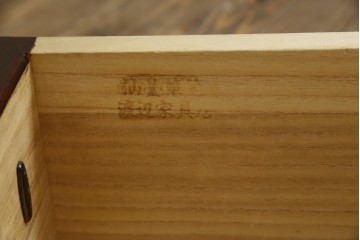 和製ヴィンテージ　美品　高級品!!　渡辺家具店　木地呂塗り　華やかな金具の仙台箪笥　定価約100万円　(R-084745)
