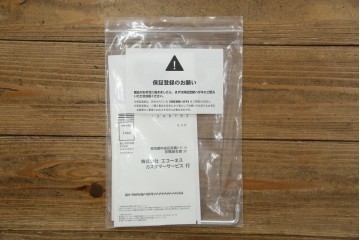 中古　美品　ノルウェー　EKORNES(エコーネス)　Stressless(ストレスレス)　View(ビュー) 　Mサイズ　シグニチャー 　至福の座り心地を実現する上質なリクライニングチェアとオットマン　セット定価約51万4千円相当　(R-084746)