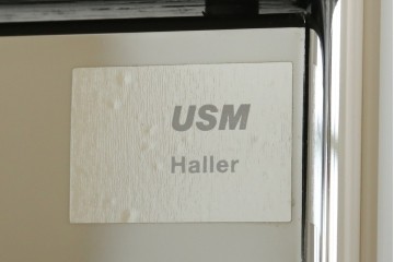 中古　美品　スイス　USMハラー(USM Haller)　幅1250㎜　テーブル　定価約16万円　(R-084747)