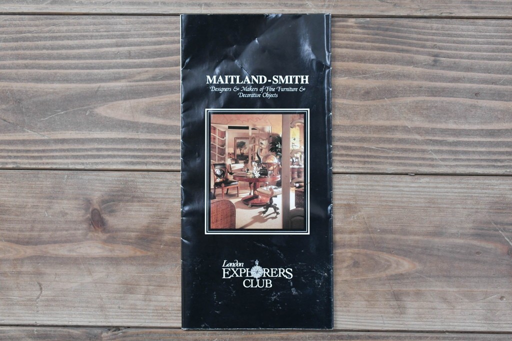 中古　美品　MAITLAND-SMITH(メートランドスミス)　洋書を積み重ねたような意匠が目を引くチェスト　定価約37万円　(R-084755)