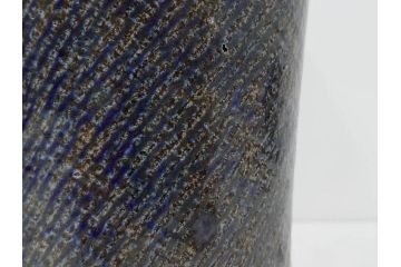 人間国宝　島岡達三　益子焼　高さ 約37cm　花瓶　重厚で美しい文様が魅力の塩釉象嵌縄文壷(壺、花入、花生、花器、裏印、共箱付)(R-084762)