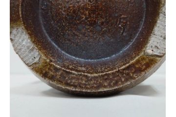 人間国宝　島岡達三　益子焼　高さ 約37cm　花瓶　重厚で美しい文様が魅力の塩釉象嵌縄文壷(壺、花入、花生、花器、裏印、共箱付)(R-084762)