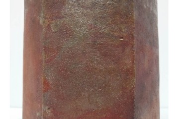 西端正　丹波焼　高さ 約34cm　釉薬の豊かな表情が魅力の花瓶　(R-084764)