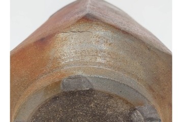 西端正　丹波焼　高さ 約34cm　釉薬の豊かな表情が魅力の花瓶　(R-084764)