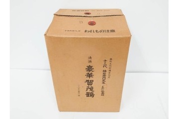 人間国宝　十三代　酒井田柿右衛門　錦　豪華賀茂鶴　金蒔絵　盃　菊鳥文　空瓶　花瓶　(R-084766)