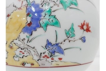 人間国宝　十三代　酒井田柿右衛門　錦　豪華賀茂鶴　金蒔絵　盃　菊鳥文　空瓶　花瓶　(R-084766)