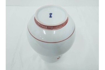 人間国宝　十三代　酒井田柿右衛門　錦　豪華賀茂鶴　金蒔絵　盃　菊鳥文　空瓶　花瓶　(R-084766)