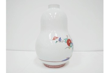 人間国宝　十三代　酒井田柿右衛門　錦　豪華賀茂鶴　金蒔絵　盃　菊鳥文　空瓶　花瓶　(R-084766)