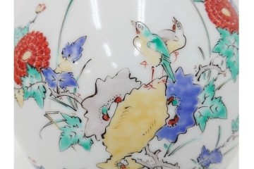 人間国宝　十三代　酒井田柿右衛門　錦　豪華賀茂鶴　金蒔絵　盃　菊鳥文　空瓶　花瓶　(R-084766)