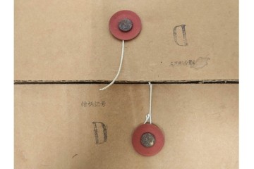 人間国宝　十三代　酒井田柿右衛門　錦　豪華賀茂鶴　金蒔絵　盃　菊鳥文　空瓶　花瓶　(R-084766)