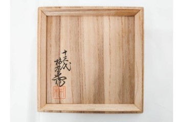 人間国宝　十三代　酒井田柿右衛門　錦　豪華賀茂鶴　金蒔絵　盃　菊鳥文　空瓶　花瓶　(R-084766)