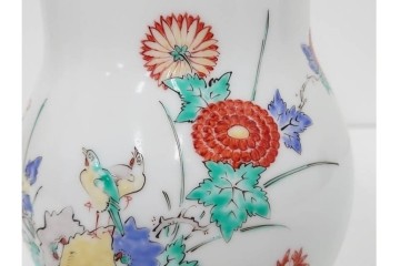 人間国宝　十三代　酒井田柿右衛門　錦　豪華賀茂鶴　金蒔絵　盃　菊鳥文　空瓶　花瓶　(R-084766)