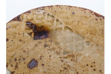 岐阜県無形文化財　加藤十右衛門　美濃　約14cm　4.6寸　素朴な風合いが魅力の伊賀皿10枚セット　(R-084767)