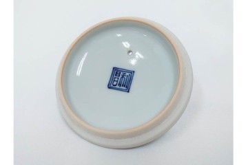 加藤利昌　京焼　青華　小梅花鳥共手　急須　湯呑　匠の美技を感じる番茶器揃　(R-084768)　