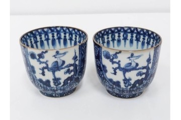 加藤利昌　京焼　青華　小梅花鳥共手　急須　湯呑　匠の美技を感じる番茶器揃　(R-084768)　