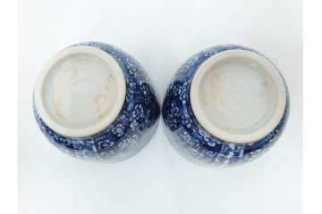 加藤利昌　京焼　青華　小梅花鳥共手　急須　湯呑　匠の美技を感じる番茶器揃　(R-084768)　