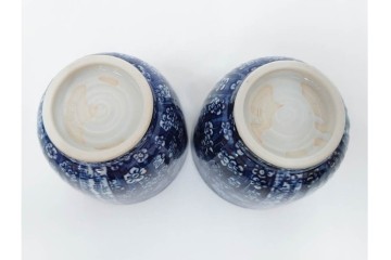 加藤利昌　京焼　青華　小梅花鳥共手　急須　湯呑　匠の美技を感じる番茶器揃　(R-084768)　