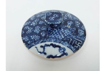 加藤利昌　京焼　青華　小梅花鳥共手　急須　湯呑　匠の美技を感じる番茶器揃　(R-084768)　