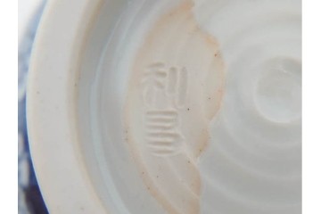 加藤利昌　京焼　青華　小梅花鳥共手　急須　湯呑　匠の美技を感じる番茶器揃　(R-084768)　