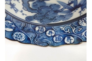 加藤利昌　京焼　青華松竹梅鳥文　約 19cm　6.1寸　繊細な絵付けが見事な中皿5枚セット　(R-084769)