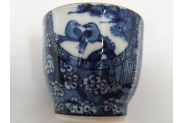 加藤利昌　京焼　青華小梅花鳥文　徳利一対　猪口5客　職人技が光る酒器揃　(R-084771)