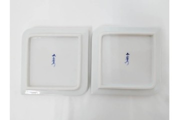 今泉今右衛門　錦　唐花文　約13cm　4.2寸　上品な佇まいの銘々皿5枚セット　(R-084772)