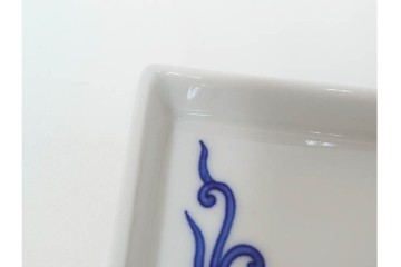 今泉今右衛門　錦　唐花文　約13cm　4.2寸　上品な佇まいの銘々皿5枚セット　(R-084772)