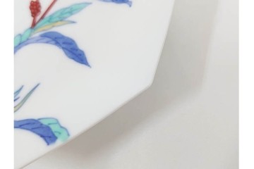 今泉今右衛門　蓼絵　約14cm　4.5寸　気品のある佇まいの銘々皿5枚セット　(R-084773)