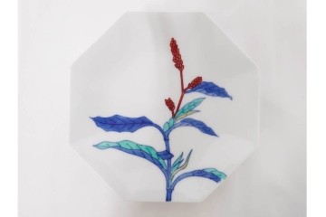 今泉今右衛門　蓼絵　約14cm　4.5寸　気品のある佇まいの銘々皿5枚セット　(R-084773)