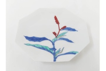 今泉今右衛門　蓼絵　約14cm　4.5寸　気品のある佇まいの銘々皿5枚セット　(R-084773)