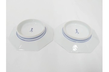 今泉今右衛門　蓼絵　約14cm　4.5寸　気品のある佇まいの銘々皿5枚セット　(R-084773)