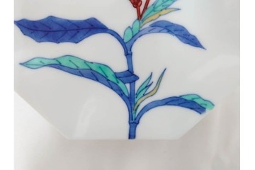 今泉今右衛門　蓼絵　約14cm　4.5寸　気品のある佇まいの銘々皿5枚セット　(R-084773)
