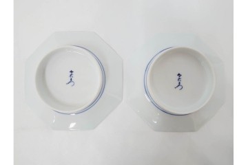 今泉今右衛門　蓼絵　約14cm　4.5寸　気品のある佇まいの銘々皿5枚セット　(R-084773)