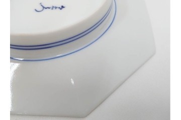 今泉今右衛門　蓼絵　約14cm　4.5寸　気品のある佇まいの銘々皿5枚セット　(R-084773)