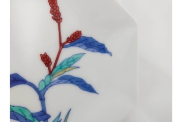 今泉今右衛門　蓼絵　約14cm　4.5寸　気品のある佇まいの銘々皿5枚セット　(R-084773)