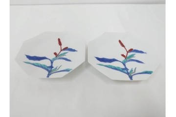 今泉今右衛門　蓼絵　約14cm　4.5寸　気品のある佇まいの銘々皿5枚セット　(R-084773)