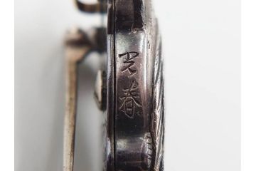 戦前　当時物　アンティーク　　彫金家 桂光春　鶴　繊細な彫刻が見事な帯留(つる、ツル、鳥、帯留め、ブローチ、着物道具、和装小物、アクセサリー)(R-084775)