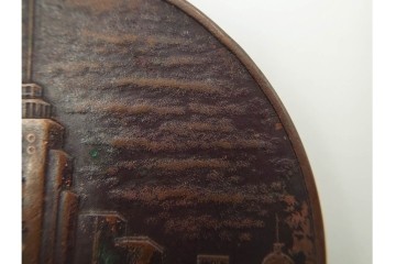 銅製　約200g　昭和8年大連市開催　満州大博覧会の開会式記念メダル　(R-084776)