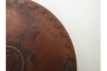 銅製　約200g　昭和8年大連市開催　満州大博覧会の開会式記念メダル　(R-084776)