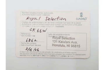 スペイン製　LLADRO(リヤドロ)　「おめかししようね」　フィギュリン　品質保証書・箱付き　(R-084786)