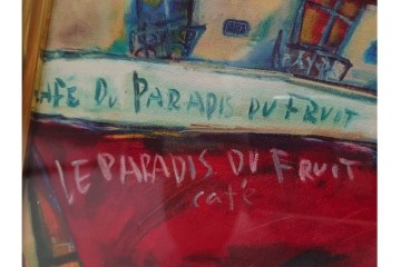 真作　山岡康子　「6月のカフェ」　7/150　パリの風景を描いたジクレー版画　(R-84789)