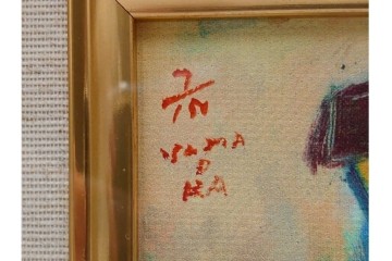 真作　山岡康子　「6月のカフェ」　7/150　パリの風景を描いたジクレー版画　(R-84789)