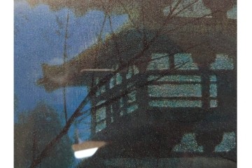 複製画(工藝画)　平山郁夫　「薬師寺の塔」　外箱付き　(R-084790)　