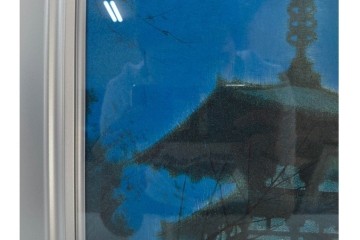 複製画(工藝画)　平山郁夫　「薬師寺の塔」　外箱付き　(R-084790)　